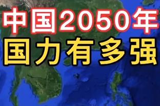 剧本？贝克汉姆：每当梅西进球人们就说这是剧本吗，这是最大赞美